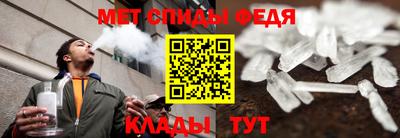 PSILOCYBIN Апрелевка