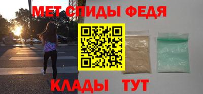 PSILOCYBIN Апрелевка