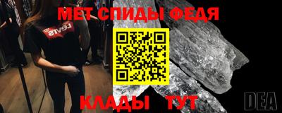 a pvp Волжск