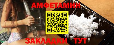 a pvp Волжск