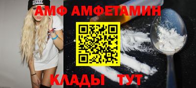 a pvp Волжск