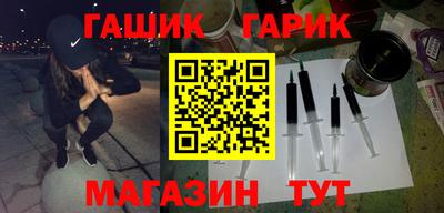 PSILOCYBIN Апрелевка