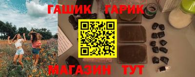 PSILOCYBIN Апрелевка