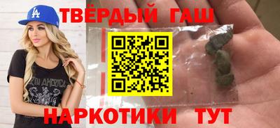 PSILOCYBIN Волгодонск