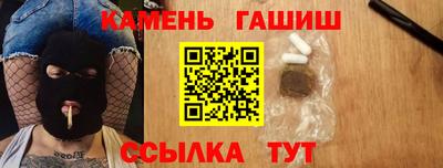 PSILOCYBIN Волгодонск