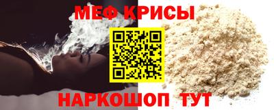 a pvp Волжск