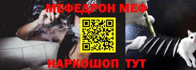 a pvp Волжск