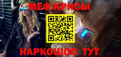 PSILOCYBIN Волгодонск