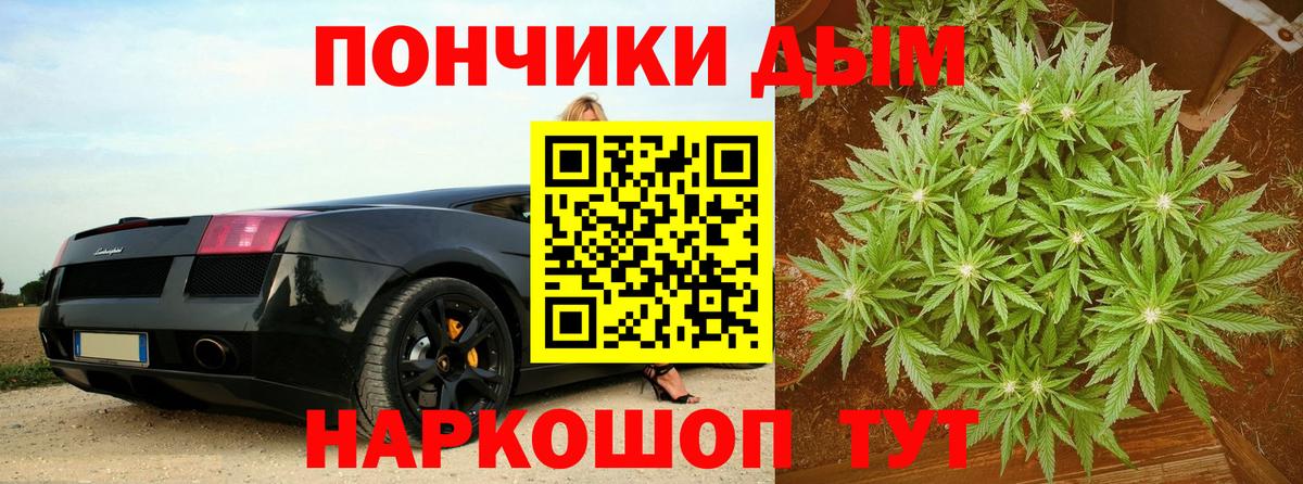 Марихуана LSD WEED  Шишки марихуана марихуана  Усолье-Сибирское  Каннабис LSD WEED 